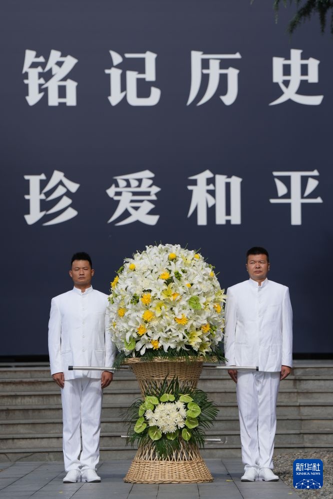 江苏南京:勿忘历史 祈愿和平 江苏南京:勿忘历史 祈愿和平