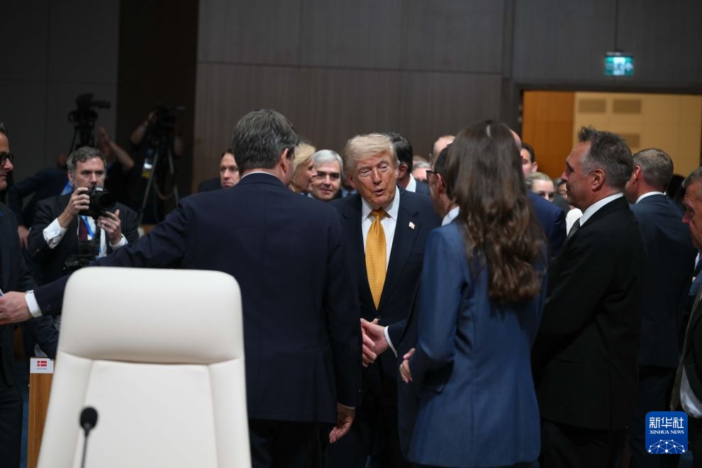 北约称2026年将向乌克兰提供700亿欧元军援 北约称2026年将向乌克兰提供700亿欧元军援