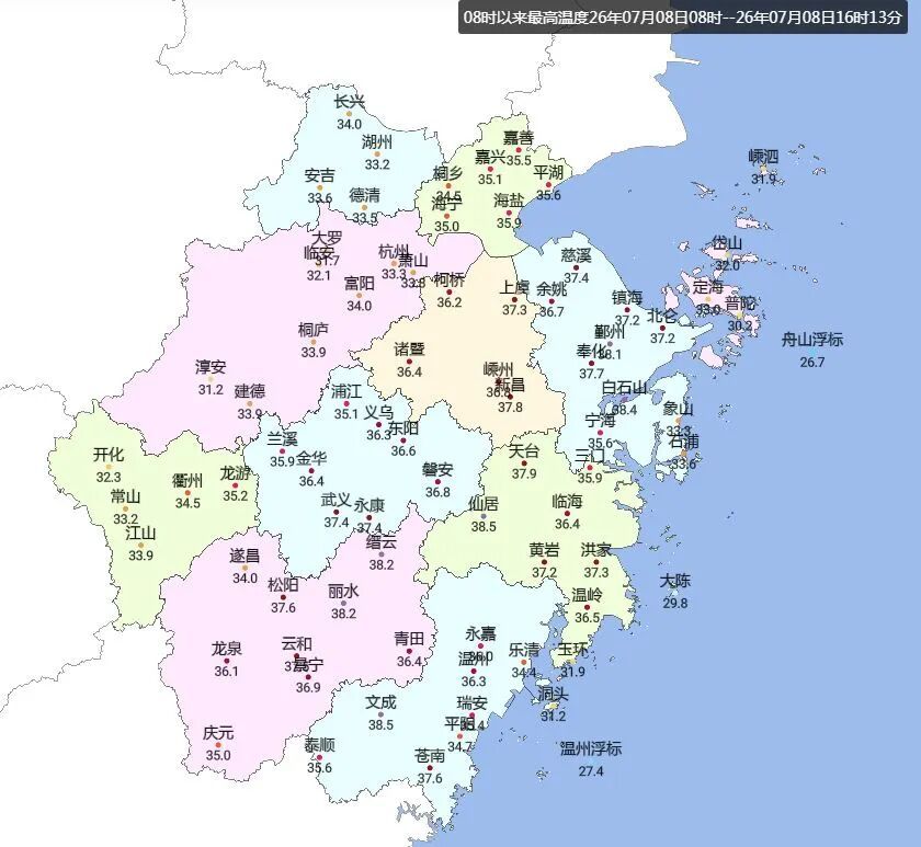 38℃高温还在发力!超强台风“巴威”已锁定东海,浙江风雨将升级 38℃高温还在发力!超强台风“巴威”已锁定东海,浙江风雨将升级