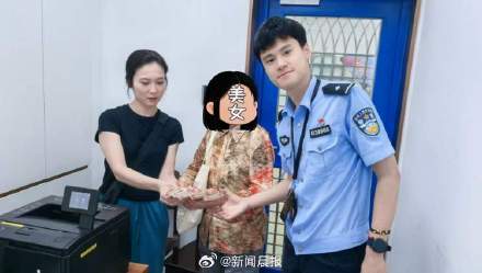 民警一碗面聊回阿姨5万现金,一路步行2公里劝阻受骗阿姨保住积蓄 民警一碗面聊回阿姨5万现金,一路步行2公里劝阻受骗阿姨保住积蓄
