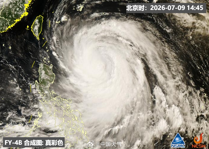 超强台风“巴威”“闭眼”!应急响应升级!福建多地通知:航线停航、景区关闭、演出取消 超强台风“巴威”“闭眼”!应急响应升级!福建多地通知:航线停航、景区关闭、演出取消
