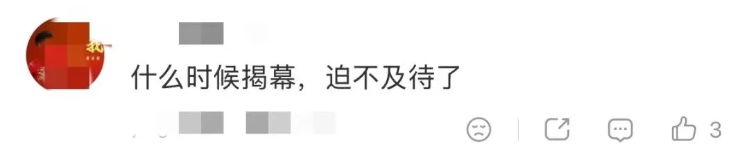 孙颖莎蜡像下周一将亮相上海杜莎夫人蜡像馆,她上月刚从上海交大本科毕业 孙颖莎蜡像下周一将亮相上海杜莎夫人蜡像馆,她上月刚从上海交大本科毕业