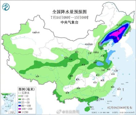 台风远距离输送水汽或致北方暴雨 台风远距离输送水汽或致北方暴雨