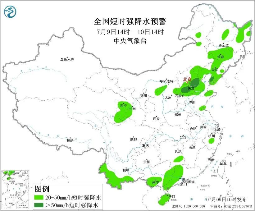 明起,超强台风“巴威”携强风雨来袭!河北发布雷暴大风预警→ 明起,超强台风“巴威”携强风雨来袭!河北发布雷暴大风预警→