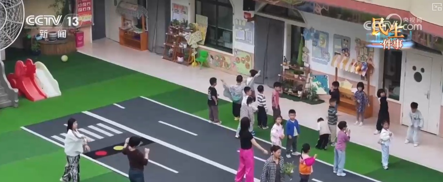 养老、托幼、家政下沉到“家门口” 守护“一老一小”百姓少跑腿、多省心 养老、托幼、家政下沉到“家门口” 守护“一老一小”百姓少跑腿、多省心