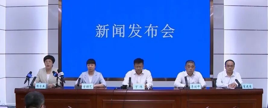 广西回应六蓝水库现状:水位下降,水库缺口和流量基本稳定 广西回应六蓝水库现状:水位下降,水库缺口和流量基本稳定