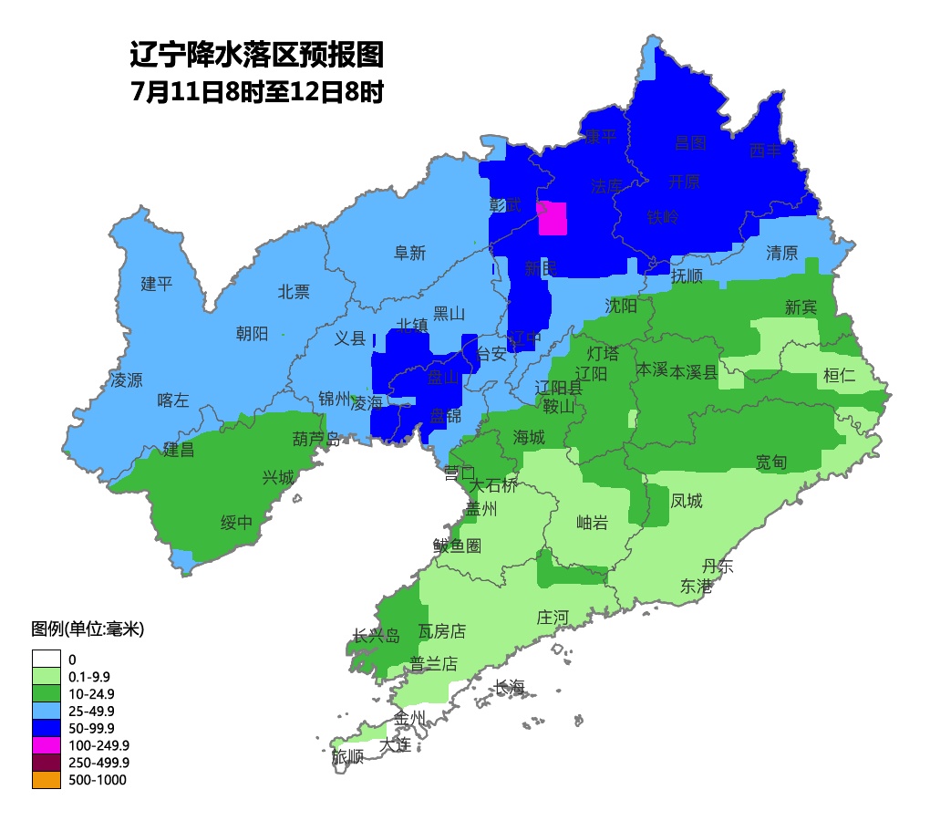 今天辽宁中北部东南部大雨,明起升级至大雨暴雨大暴雨 今天辽宁中北部东南部大雨,明起升级至大雨暴雨大暴雨
