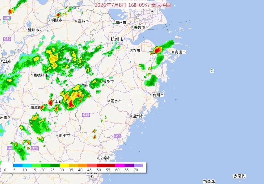 38℃高温还在发力!超强台风“巴威”已锁定东海,浙江风雨将升级 38℃高温还在发力!超强台风“巴威”已锁定东海,浙江风雨将升级