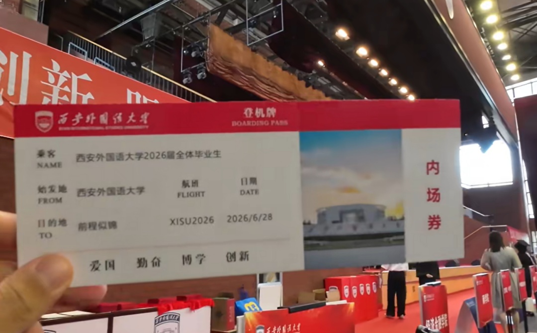 特殊的惊喜!深圳老板“骗”实习生出差,不为工作,只为千里之外的一场毕业典礼 特殊的惊喜!深圳老板“骗”实习生出差,不为工作,只为千里之外的一场毕业典礼