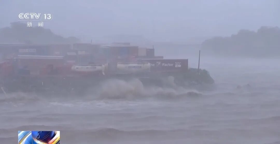 “巴威”逐渐逼近,浙江温州和福建宁德或出现海水倒灌,沿岸海域将有6至8.5米海浪 “巴威”逐渐逼近,浙江温州和福建宁德或出现海水倒灌,沿岸海域将有6至8.5米海浪