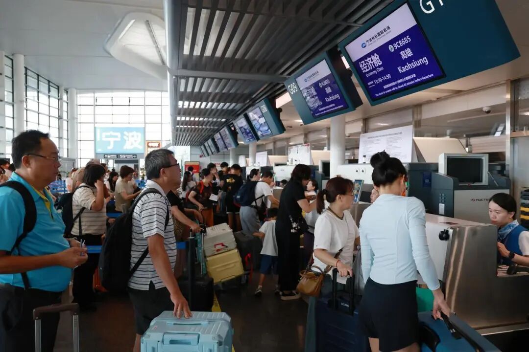 宁波机场暑期机票价格“跳水”,捡漏正当时 宁波机场暑期机票价格“跳水”,捡漏正当时