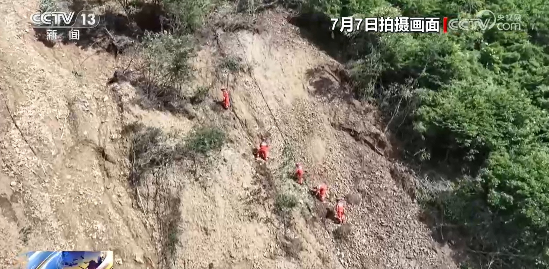 甘肃陇南在全市范围内开展拉网式、地毯式地质灾害隐患排查 甘肃陇南在全市范围内开展拉网式、地毯式地质灾害隐患排查