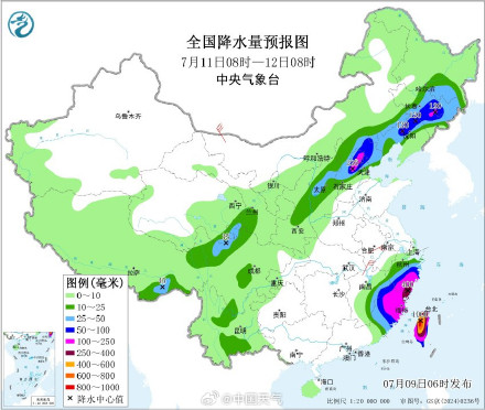 明起“巴威”携强风雨来袭 台湾福建等地将现大暴雨 明起“巴威”携强风雨来袭 台湾福建等地将现大暴雨