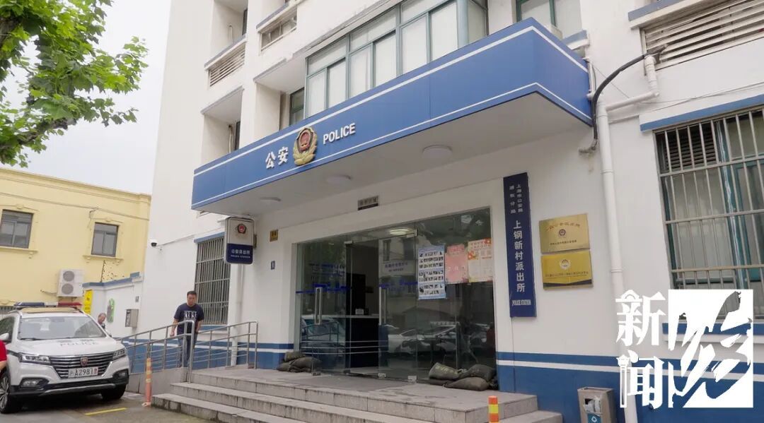 打个车睡了一觉,钱没了!古怪金额引起警方怀疑,背后套路曝光 打个车睡了一觉,钱没了!古怪金额引起警方怀疑,背后套路曝光