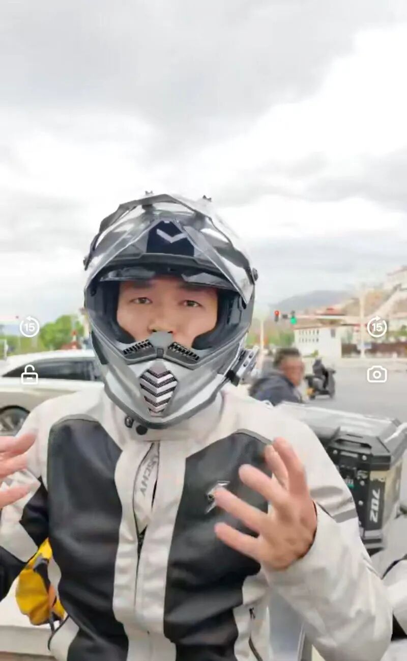 “李要得”有多火?他是拉萨现在“最靓的仔”,多位当地从业者为他点赞,感谢他带来的流量和人气 “李要得”有多火?他是拉萨现在“最靓的仔”,多位当地从业者为他点赞,感谢他带来的流量和人气