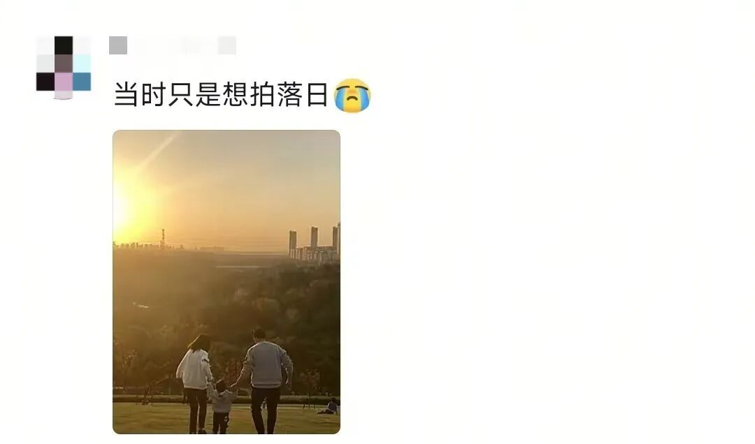 本想P掉的路人,却成了相册里的C位?网友:这就是传说中的“人间惊鸿客”? 本想P掉的路人,却成了相册里的C位?网友:这就是传说中的“人间惊鸿客”?