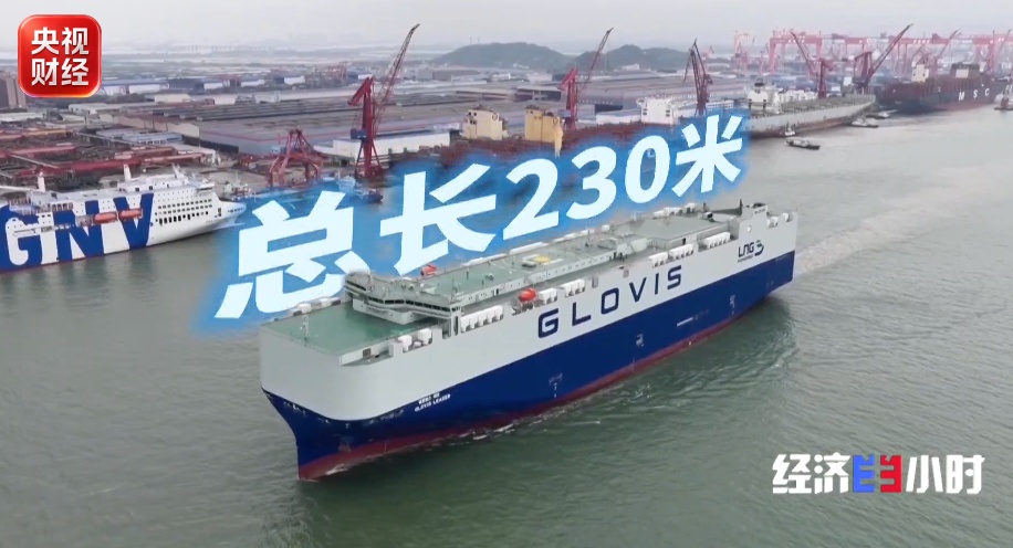 “大块头”硬核、“小个头”出圈 传统产业上半年表现亮眼 “大块头”硬核、“小个头”出圈 传统产业上半年表现亮眼