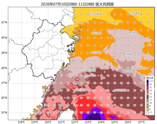 停航、停运、延期!浙江调整防台风应急响应等级!超强台风“巴威”最新路径预测:或于11日晚至12日上午在福建福清至浙江温岭一带沿海登陆 停航、停运、延期!浙江调整防台风应急响应等级!超强台风“巴威”最新路径预测:或于11日晚至12日上午在福建福清至浙江温岭一带沿海登陆