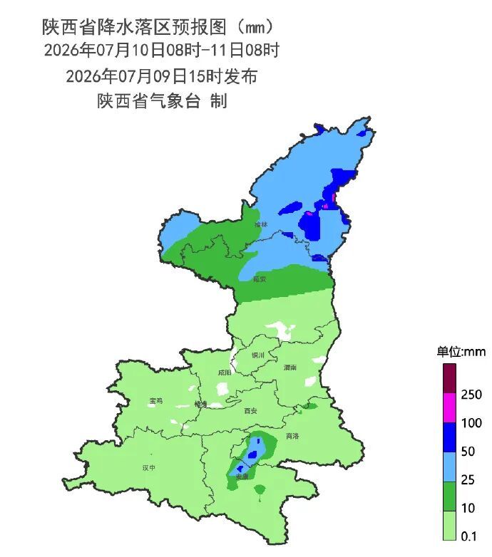 暴雨、大暴雨、雷暴大风!陕西大范围降水要来了!降温5~7℃!西安雷阵雨! 暴雨、大暴雨、雷暴大风!陕西大范围降水要来了!降温5~7℃!西安雷阵雨!