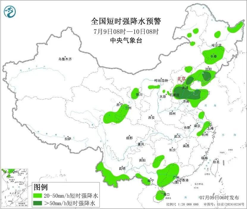 中央气象台三预警齐发,国家海洋预报台发布海浪黄色警报;明起台风“巴威”携强风雨来袭,四川部分地区有暴雨 中央气象台三预警齐发,国家海洋预报台发布海浪黄色警报;明起台风“巴威”携强风雨来袭,四川部分地区有暴雨