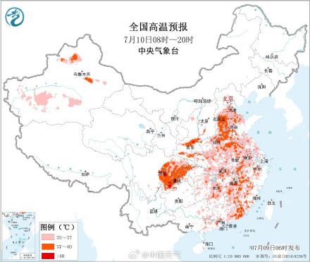 中东部高温范围扩大 华北黄淮体感闷热 中东部高温范围扩大 华北黄淮体感闷热