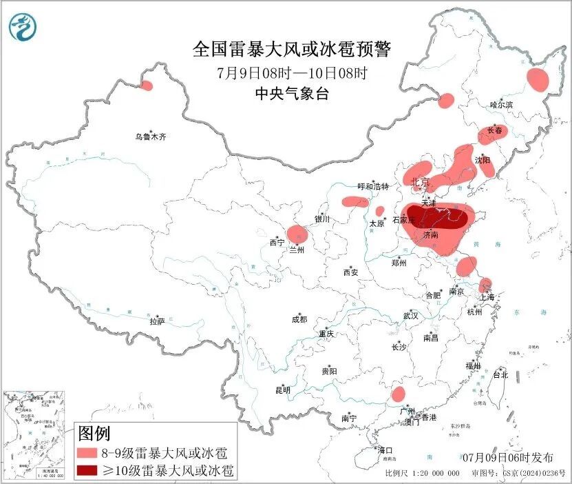 “巴威” 来袭!台风黄色预警发布,多地将有10级以上雷暴大风 “巴威” 来袭!台风黄色预警发布,多地将有10级以上雷暴大风