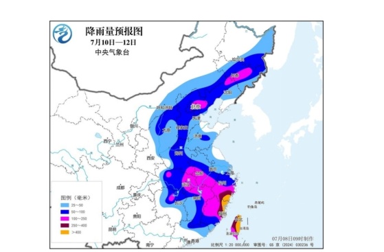 预计7月12日进入江西,超强台风“巴威”最新路径→ 预计7月12日进入江西,超强台风“巴威”最新路径→