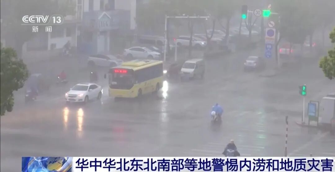 超强台风“巴威”本周末登陆华东地区,不排除影响山东等地 超强台风“巴威”本周末登陆华东地区,不排除影响山东等地