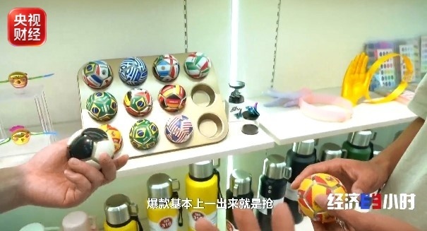“大块头”硬核、“小个头”出圈 传统产业上半年表现亮眼 “大块头”硬核、“小个头”出圈 传统产业上半年表现亮眼