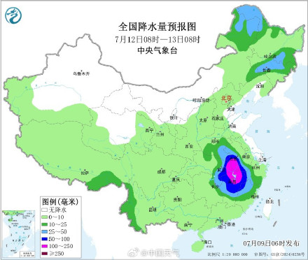 明起“巴威”携强风雨来袭 台湾福建等地将现大暴雨 明起“巴威”携强风雨来袭 台湾福建等地将现大暴雨