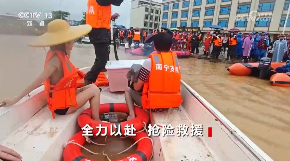 焦点访谈|直击抗洪抢险一线 各方救援力量持续奋战 焦点访谈|直击抗洪抢险一线 各方救援力量持续奋战