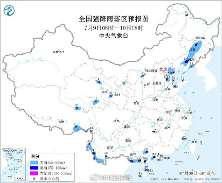 转发周知!台风暴雨强对流三预警齐发 转发周知!台风暴雨强对流三预警齐发