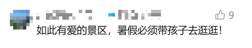 河南西瓜遇销售难题！多地景区“听劝式”助农刷屏……