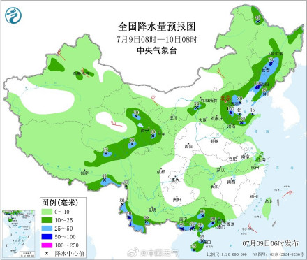 明起“巴威”携强风雨来袭 台湾福建等地将现大暴雨 明起“巴威”携强风雨来袭 台湾福建等地将现大暴雨