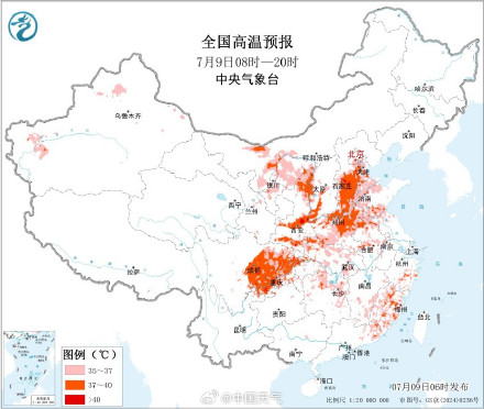 中东部高温范围扩大 华北黄淮体感闷热 中东部高温范围扩大 华北黄淮体感闷热
