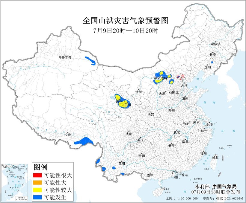 黄色山洪灾害气象预警:河北山西内蒙古等地局地发生山洪灾害可能性较大 黄色山洪灾害气象预警:河北山西内蒙古等地局地发生山洪灾害可能性较大