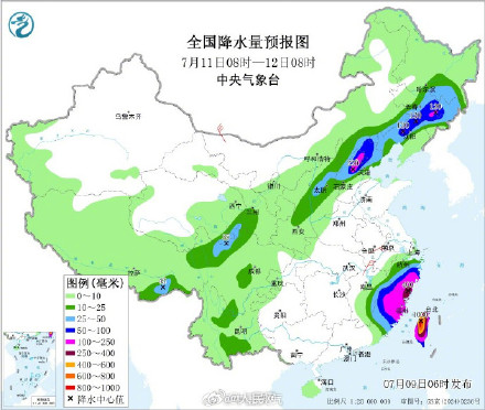 明起,超强台风巴威携强风雨来袭 明起,超强台风巴威携强风雨来袭