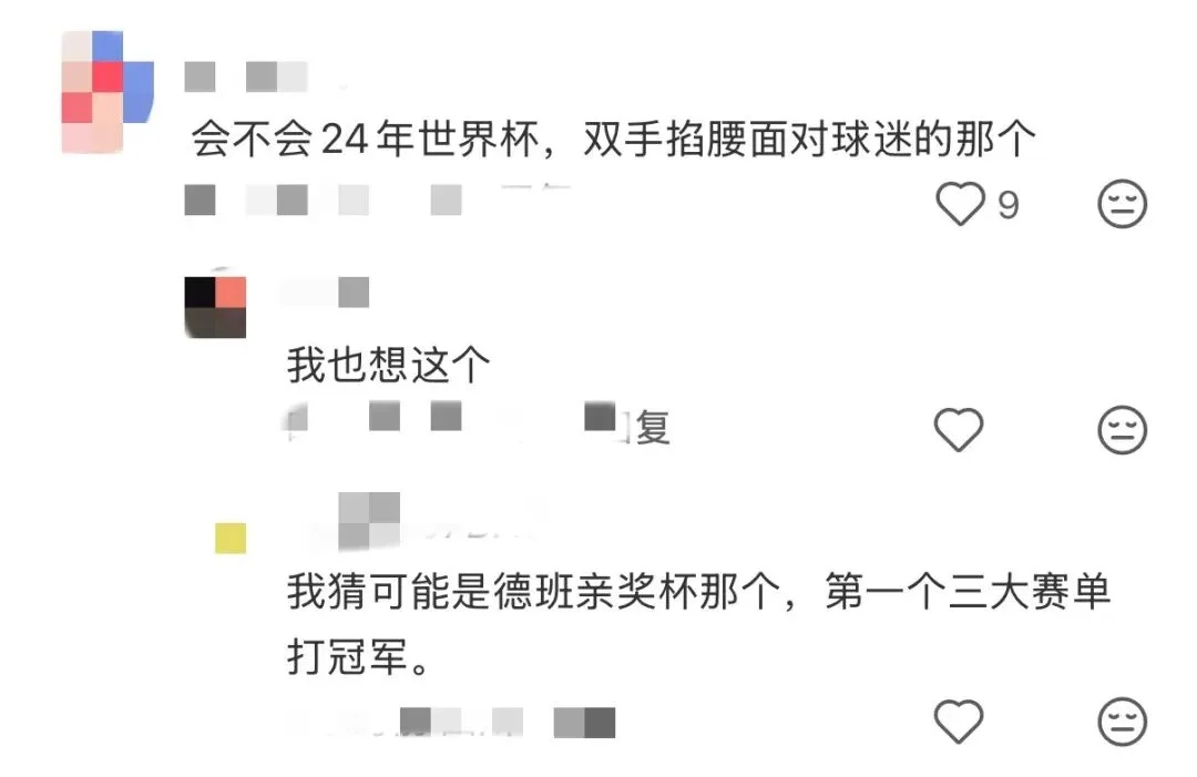 孙颖莎蜡像下周一将亮相上海杜莎夫人蜡像馆,她上月刚从上海交大本科毕业 孙颖莎蜡像下周一将亮相上海杜莎夫人蜡像馆,她上月刚从上海交大本科毕业