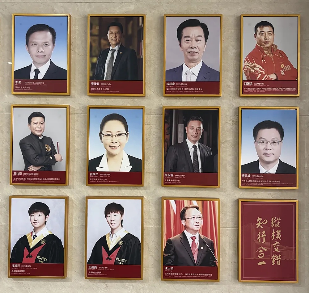 孙颖莎蜡像下周一将亮相上海杜莎夫人蜡像馆,她上月刚从上海交大本科毕业 孙颖莎蜡像下周一将亮相上海杜莎夫人蜡像馆,她上月刚从上海交大本科毕业