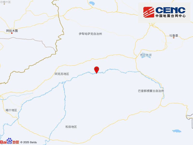 新疆阿克苏地区沙雅县发生3.7级地震，震源深度22千米