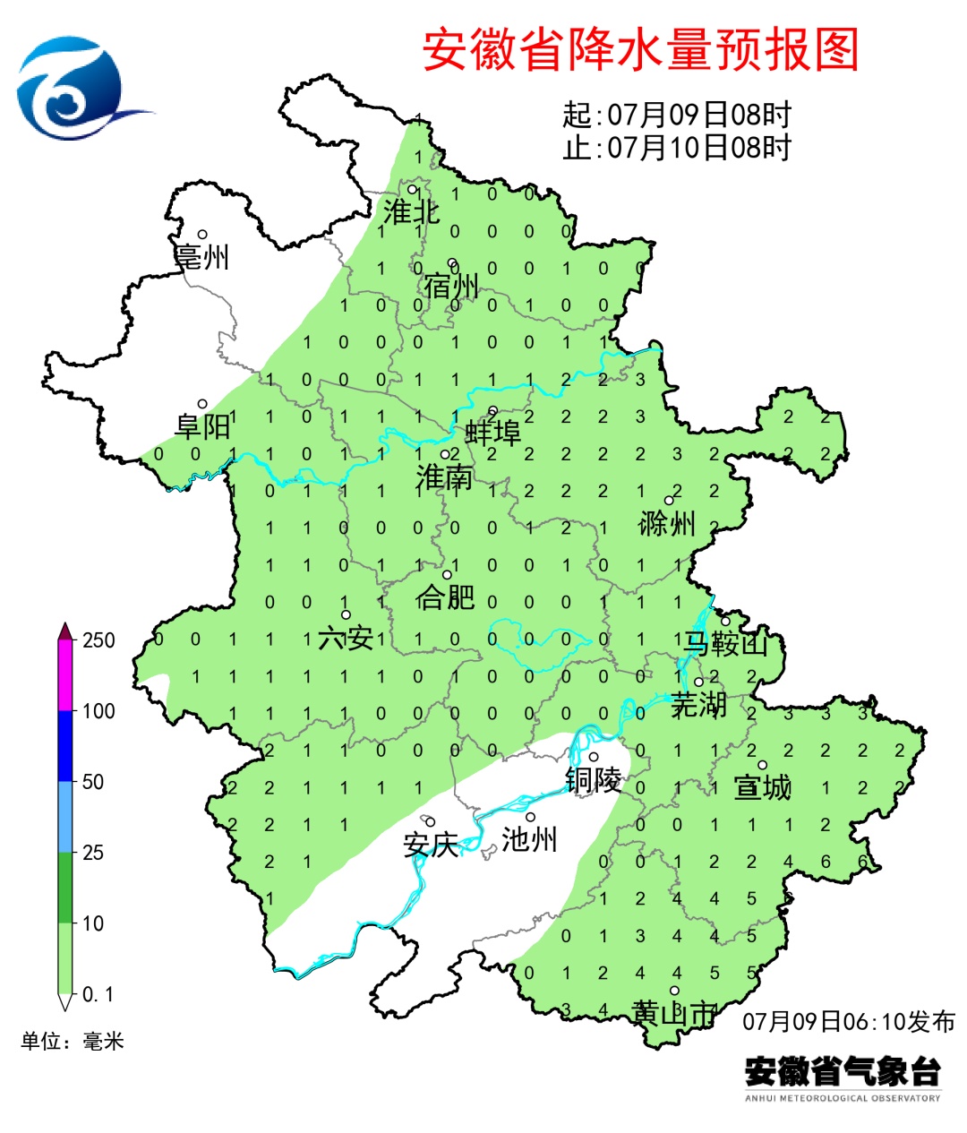 暴雨、大暴雨、特大暴雨,阵风8~10级!超强台风“巴威”11日起影响安徽 暴雨、大暴雨、特大暴雨,阵风8~10级!超强台风“巴威”11日起影响安徽