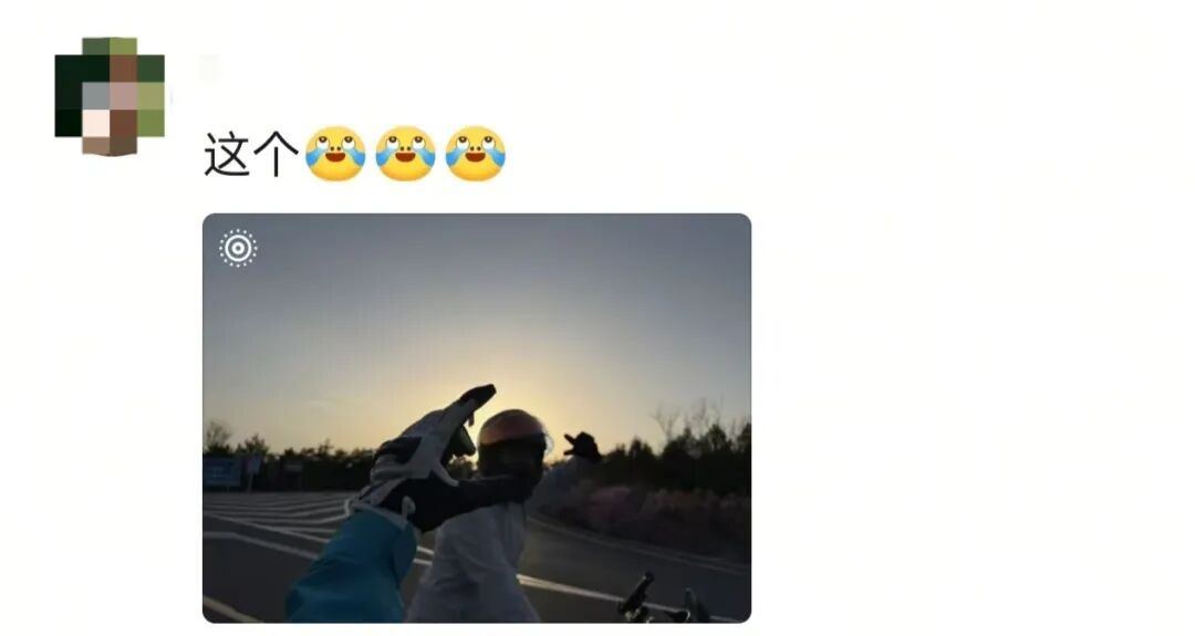 本想P掉的路人,却成了相册里的C位?网友:这就是传说中的“人间惊鸿客”? 本想P掉的路人,却成了相册里的C位?网友:这就是传说中的“人间惊鸿客”?