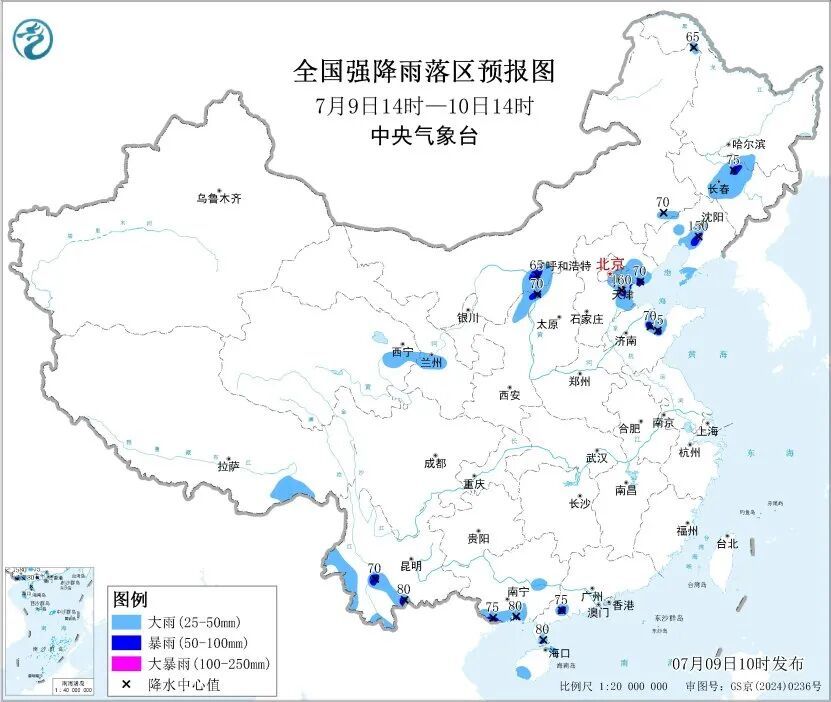 明起,超强台风“巴威”携强风雨来袭!河北发布雷暴大风预警→ 明起,超强台风“巴威”携强风雨来袭!河北发布雷暴大风预警→