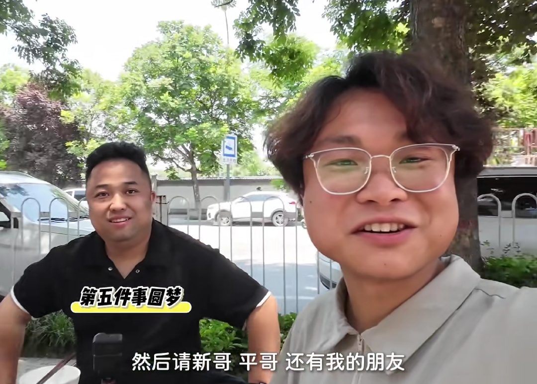 特殊的惊喜!深圳老板“骗”实习生出差,不为工作,只为千里之外的一场毕业典礼 特殊的惊喜!深圳老板“骗”实习生出差,不为工作,只为千里之外的一场毕业典礼
