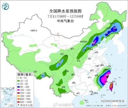台风远距离输送水汽!华北东北将有强降雨 部分地区有大暴雨 台风远距离输送水汽!华北东北将有强降雨 部分地区有大暴雨