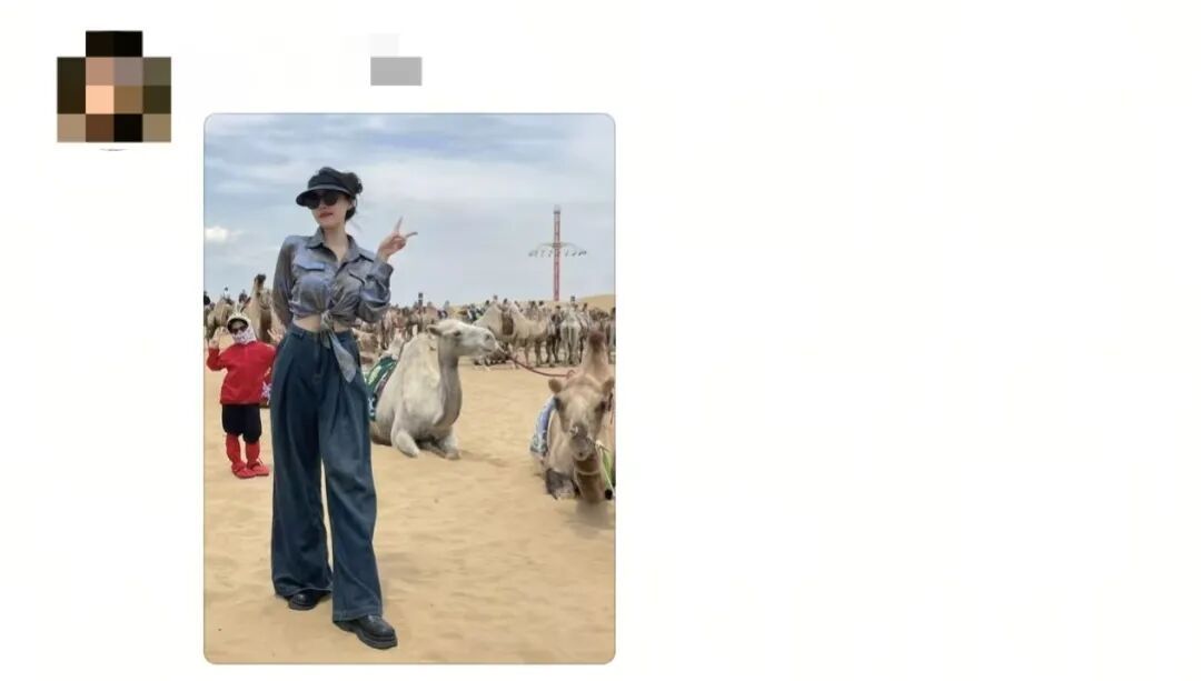 本想P掉的路人,却成了相册里的C位?网友:这就是传说中的“人间惊鸿客”? 本想P掉的路人,却成了相册里的C位?网友:这就是传说中的“人间惊鸿客”?