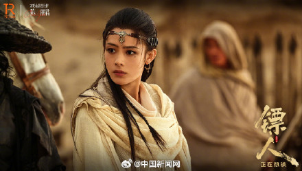 陈丽君大银幕首秀获提名 陈丽君大银幕首秀获提名