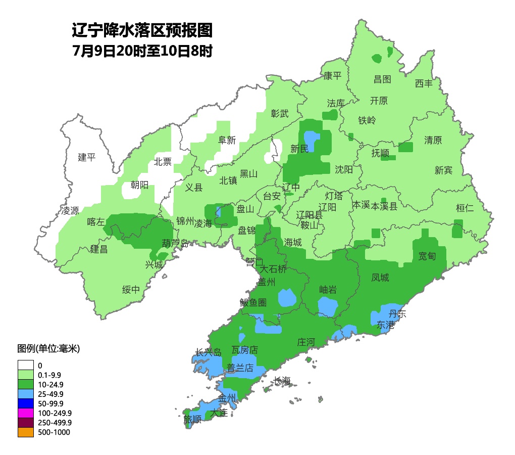 今天辽宁中北部东南部大雨,明起升级至大雨暴雨大暴雨 今天辽宁中北部东南部大雨,明起升级至大雨暴雨大暴雨