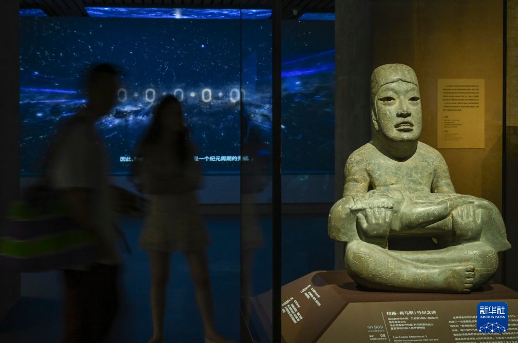 “世界树之巅:美洲古代文明大展”在上海博物馆开幕 “世界树之巅:美洲古代文明大展”在上海博物馆开幕