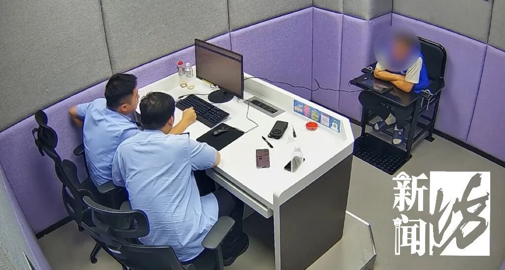 打个车睡了一觉,钱没了!古怪金额引起警方怀疑,背后套路曝光 打个车睡了一觉,钱没了!古怪金额引起警方怀疑,背后套路曝光
